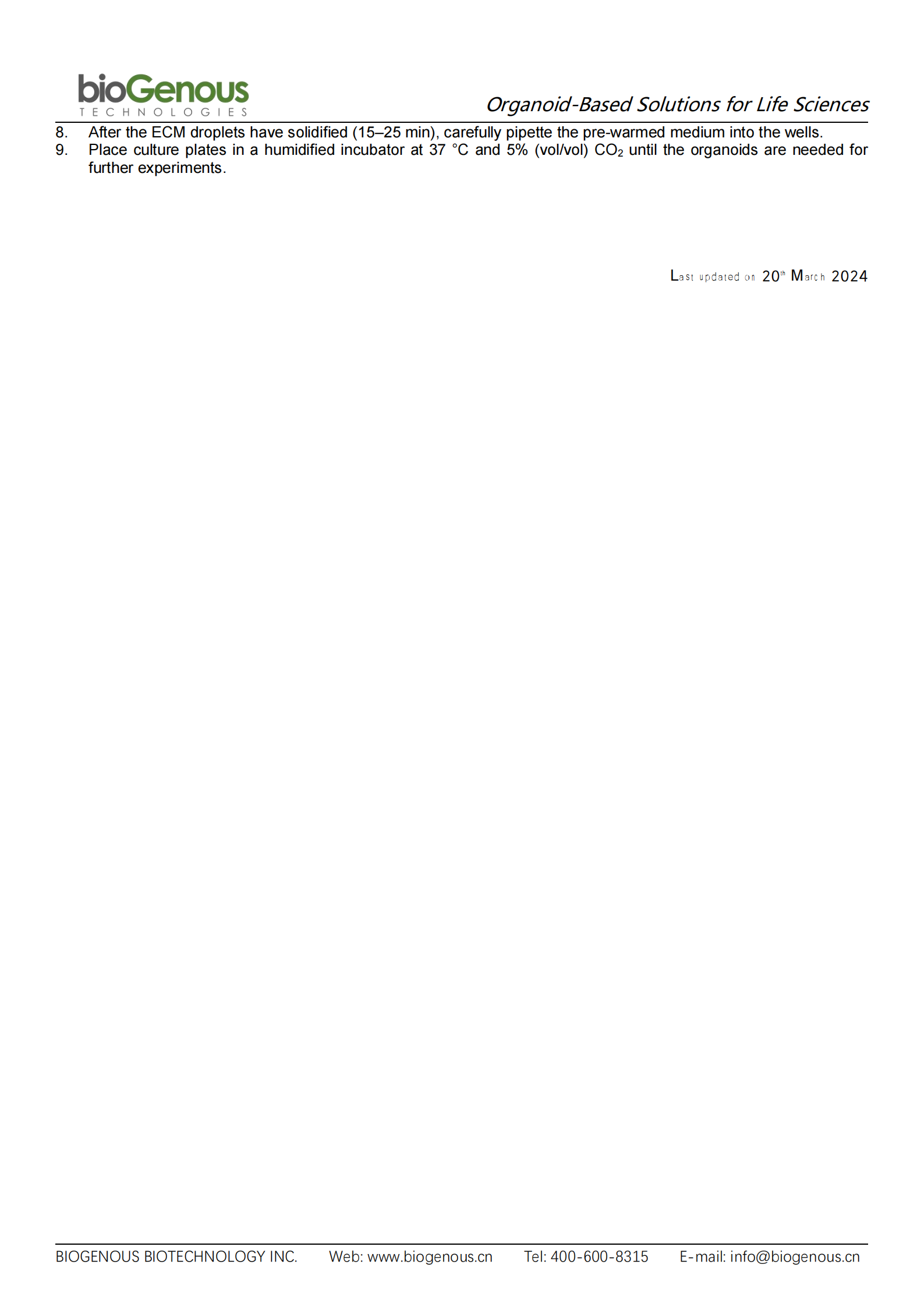 人胃上皮（無血清）-K2004-HG_02.png