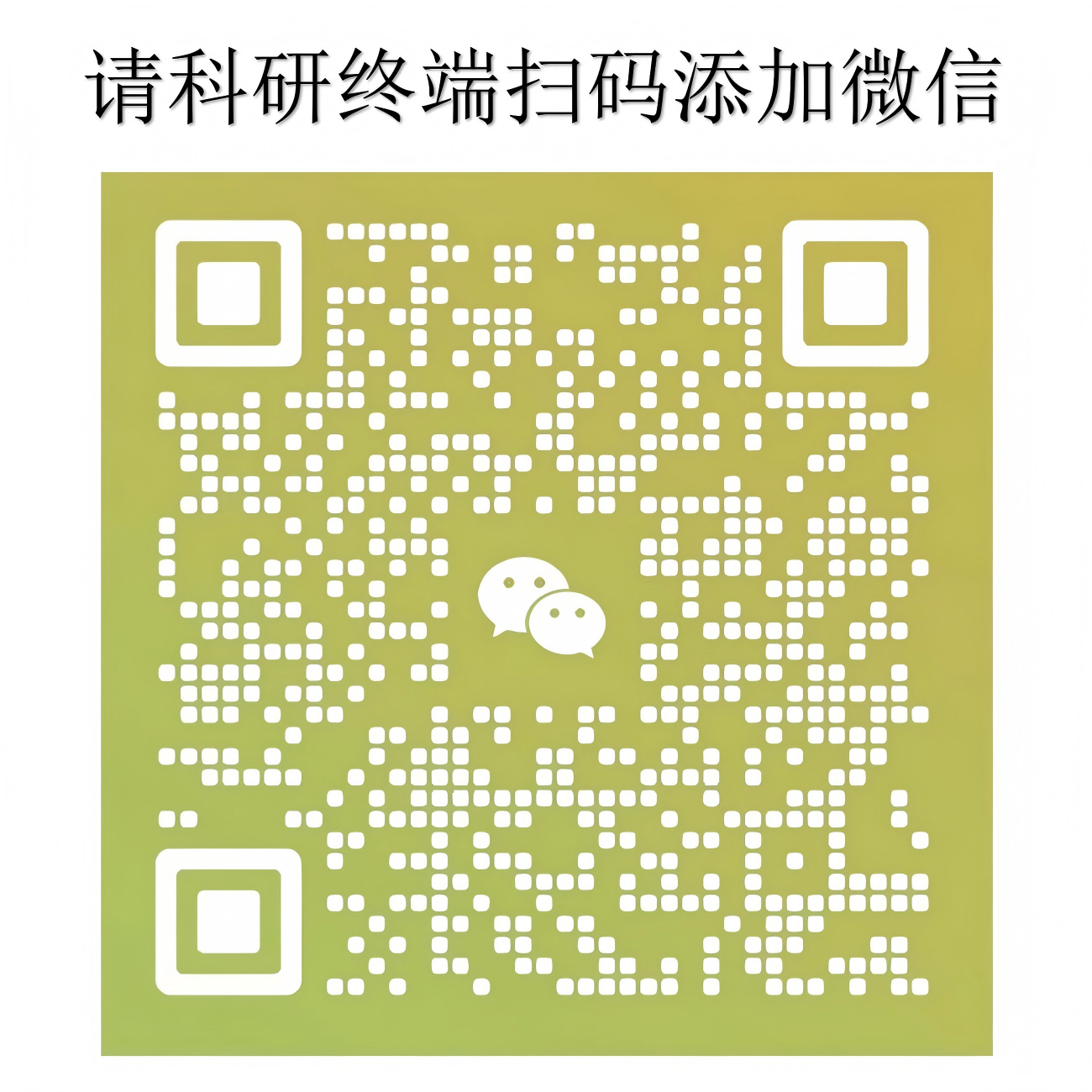 688b1e3bc3264.png